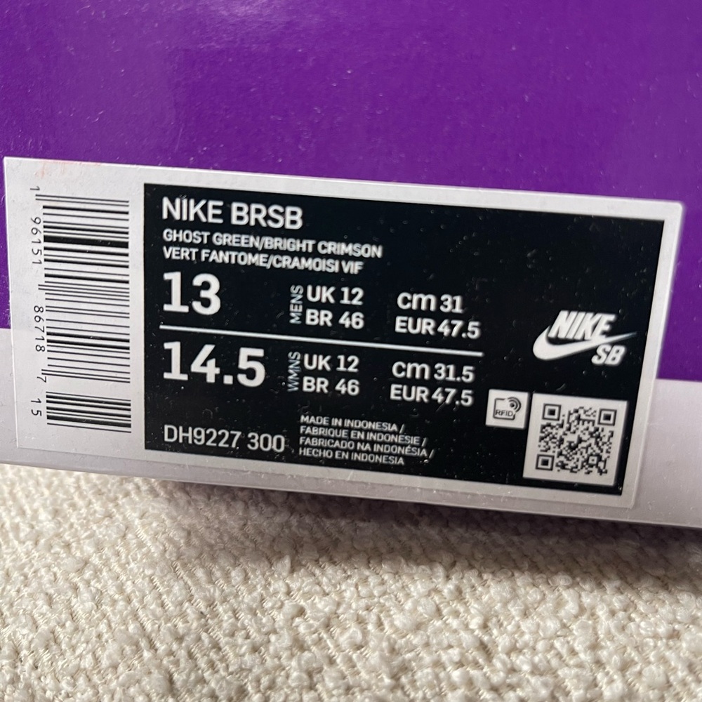 Nike BRSB Ghost Green and Red Sneakers - Picture 5 of 5